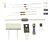  TELEFUNKEN TX807C Kit Alimentacion    