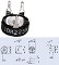  GRUNDIG M70685PI Resistencia Ajustable    