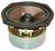 Cadena Hi-Fi ONKYO CS12 Altavoz A Empotrar    
