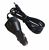  PHILIPS PET100205 Power Supply Cable    