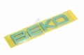 Frigorífico BEKO K5250NFHC-751062001 NAMENSSCHILD